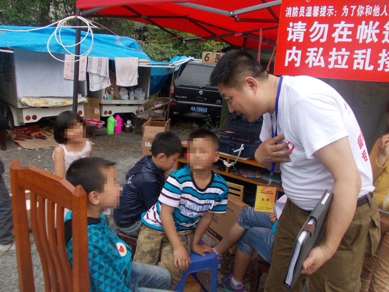 中国留学人才发展基金会“雅安地震”心理援助专家志愿团系列报道之六 中国留学人才发展基金会“雅安地震”心理援助专家志愿团系列报道之六