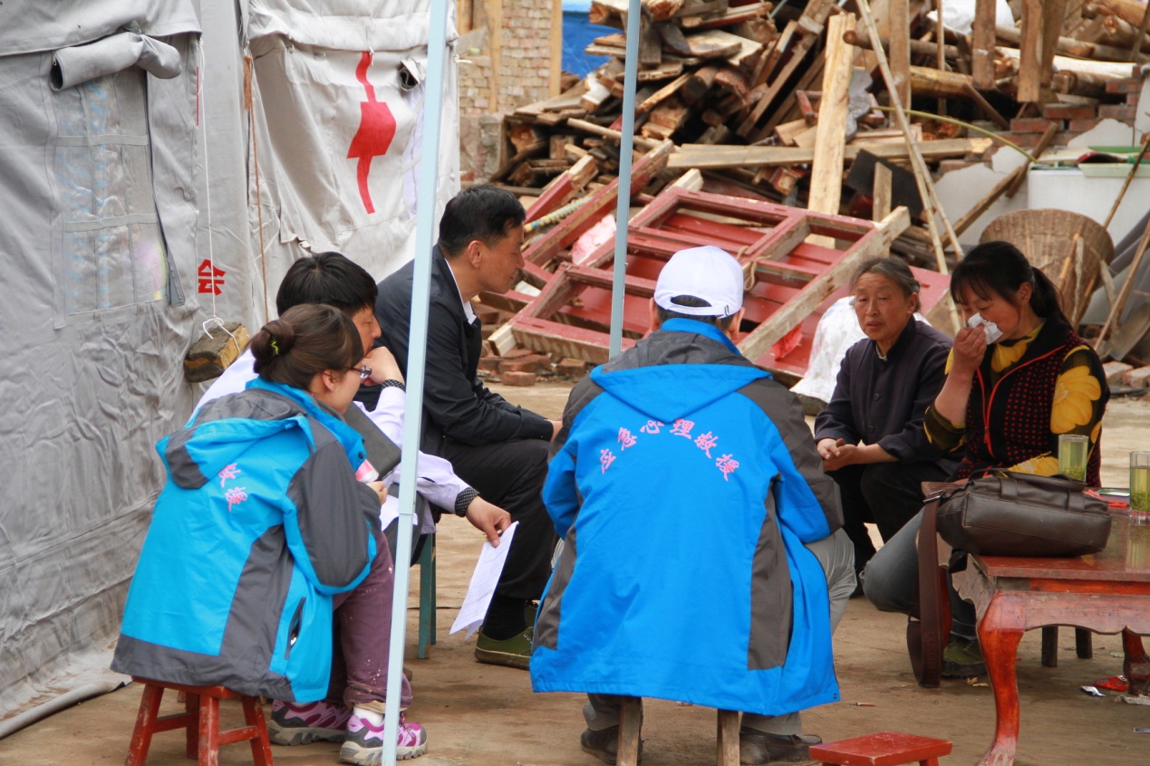 中国留学人才发展基金会“雅安地震”心理援助专家志愿团系列报道之七 中国留学人才发展基金会“雅安地震”心理援助专家志愿团系列报道之七