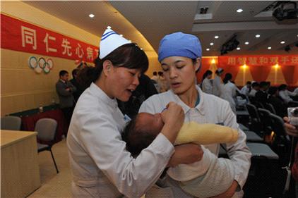“海归同仁情系玉树，救助儿童大爱无疆”活动中温暖瞬间--同仁医院