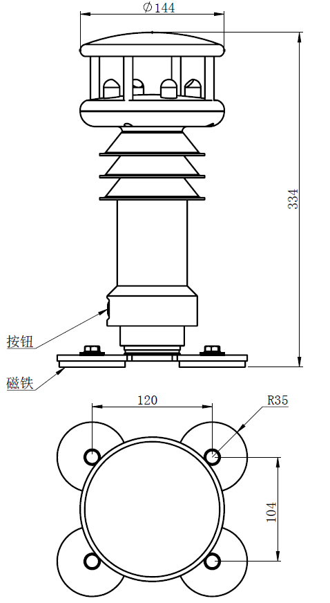 NHQXZ612车载式自动气象站 NHQXZ612车载式自动气象站