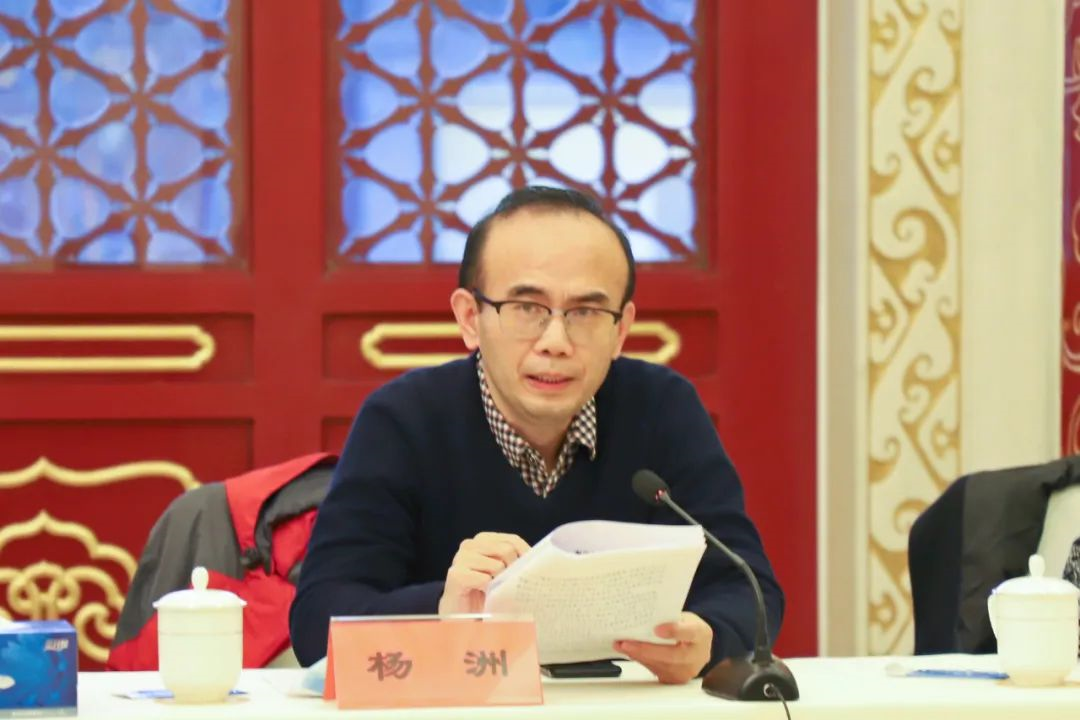 留学报国志不渝 赶考路上再出发——欧美同学会举行国别分会秘书长学习党的十九届六中全会精神座谈会