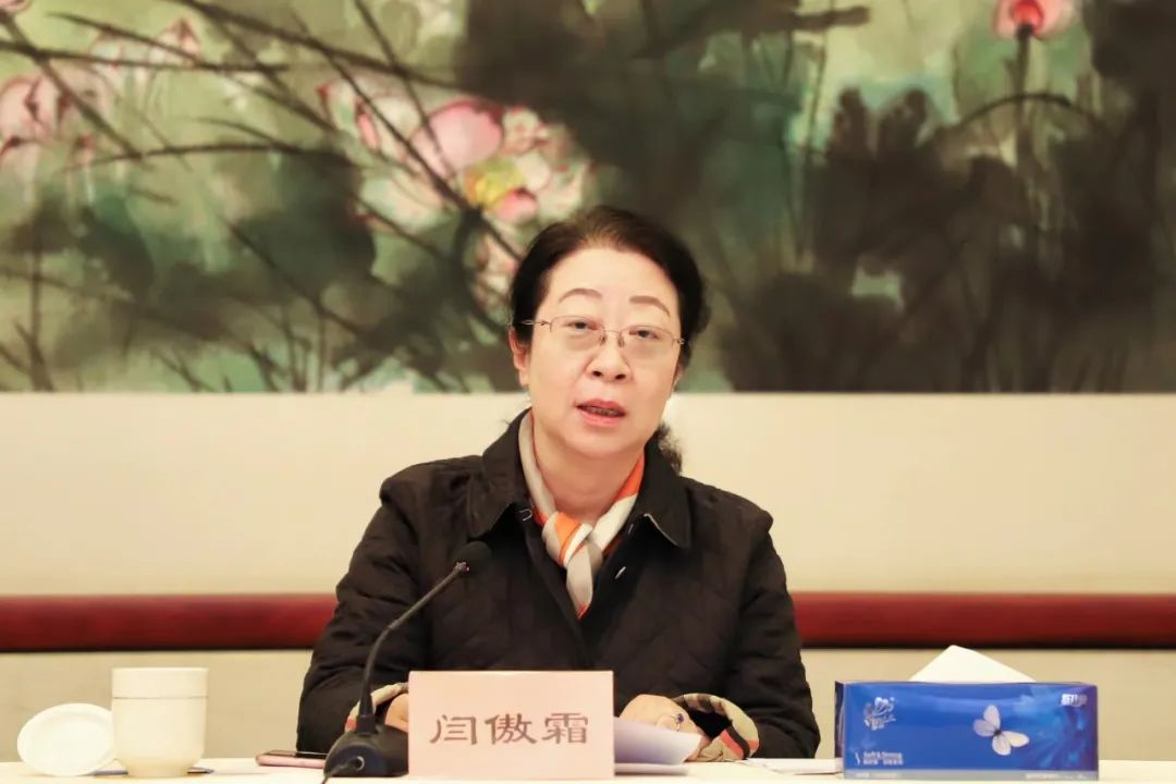 聚焦丨坚定留学报国理想 勇毅奋进新时代——欧美同学会举行留学人员学习党的十九届六中全会精神座谈会综述