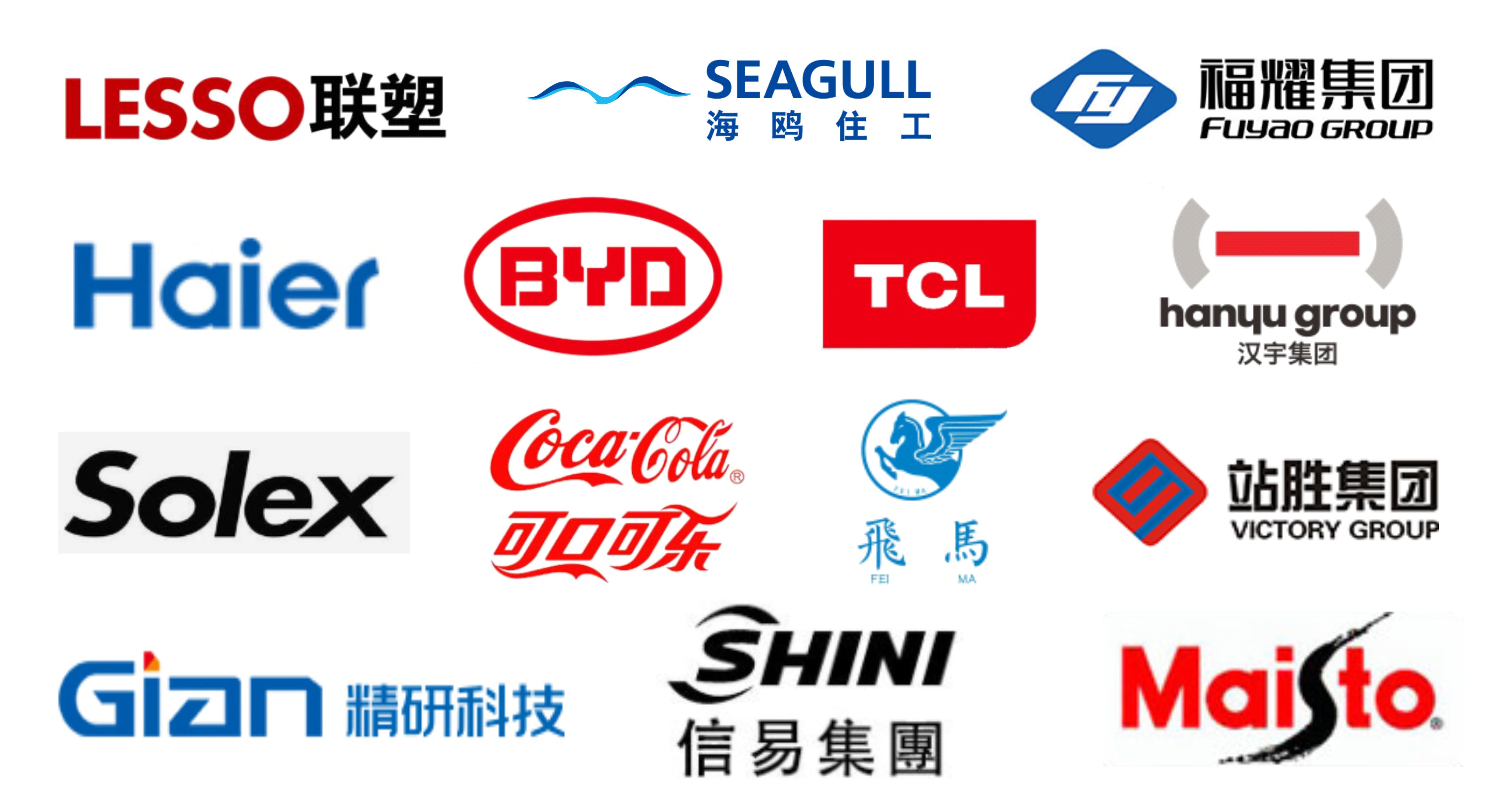 注塑机数据采集及应用