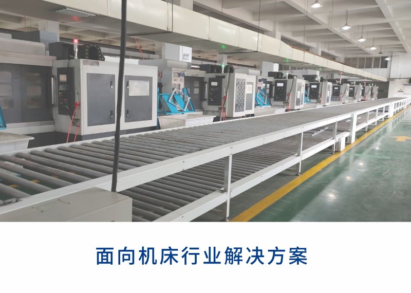 机床数据采集网关 机床数据采集网关