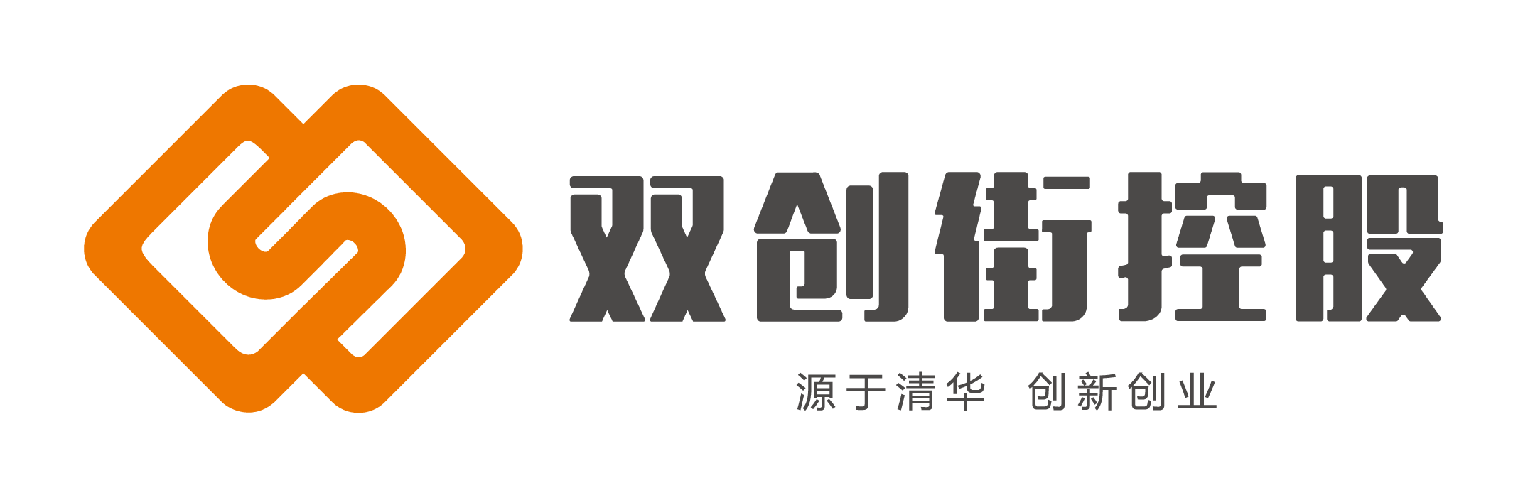 双创街控股