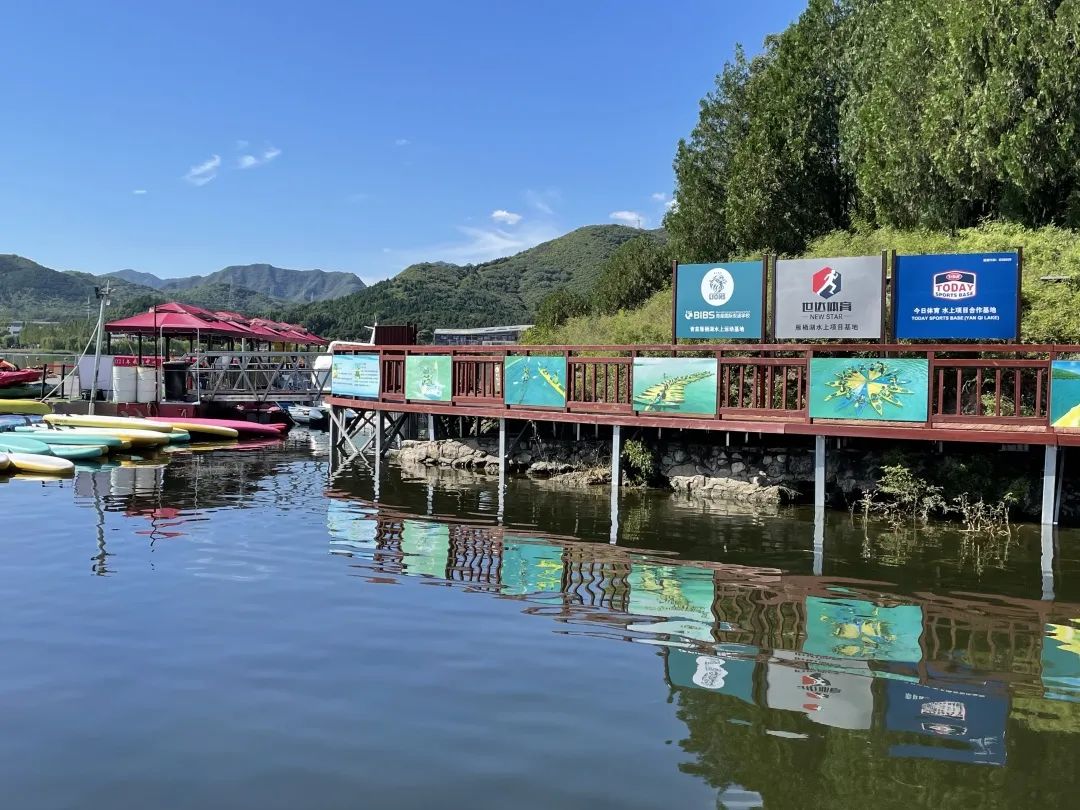 热烈祝贺:青苗教育新理想在青山秀水的怀柔再出发! 热烈祝贺:青苗教育新理想在青山秀水的怀柔再出发!