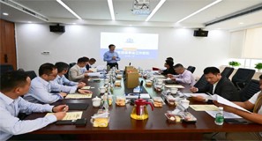 Important news｜Esight Techonology 2020 annual board meeting was successfully held
