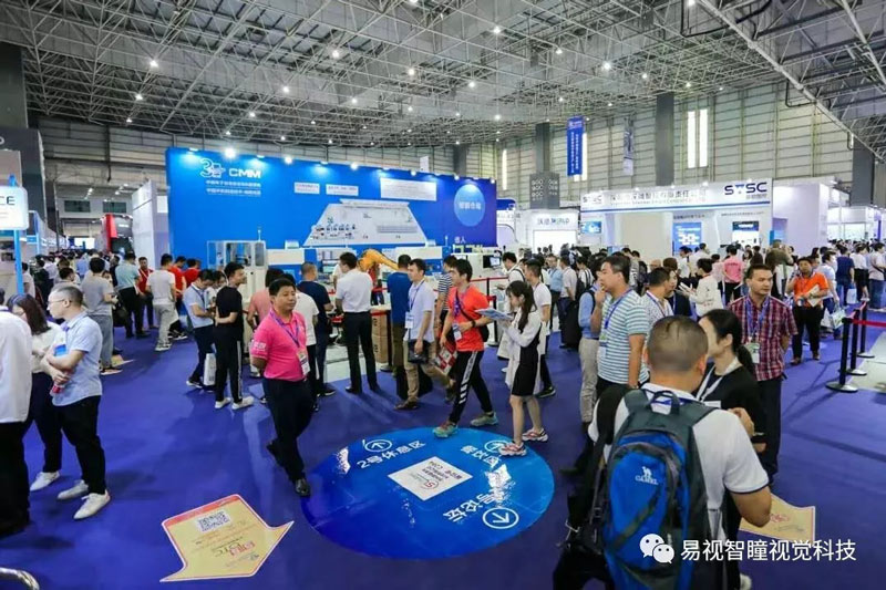 聚焦视智协同+，助力智能制造——易视智瞳亮相CMM中国电子制造自动化资源展