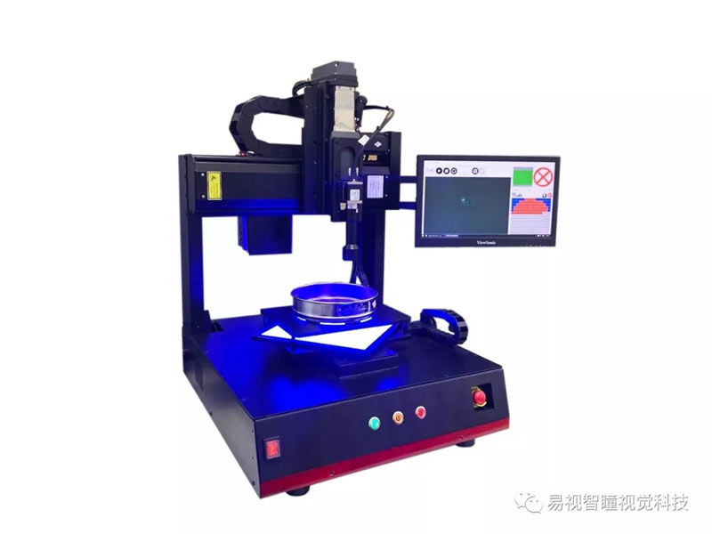 聚焦视智协同+，助力智能制造——易视智瞳亮相CMM中国电子制造自动化资源展