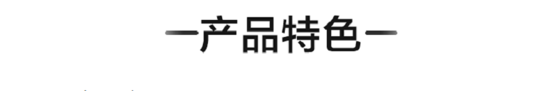 橘子新车
