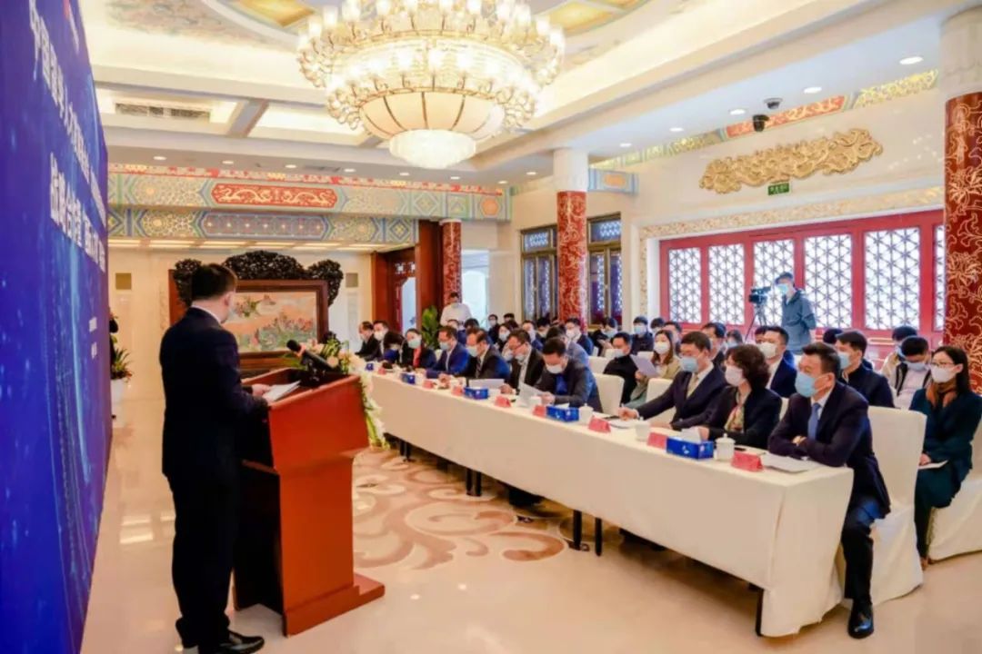 打造人才高地 创新驱动发展——中国留学人才发展基金会与双创街控股战略合作暨“国际人才港”项目发布活动在京举办