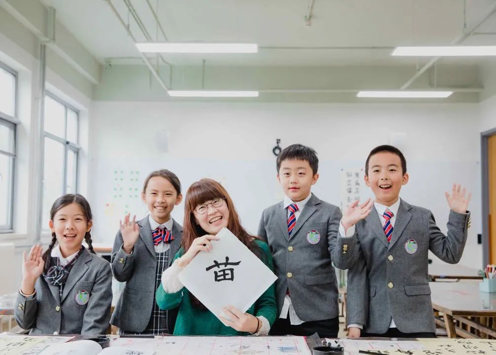 中国国际化教育已进入4.0时代！