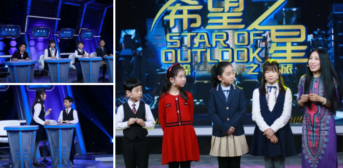 我对学校最大的期待，现在都已经实现了！Interview – Sarah’s Mother