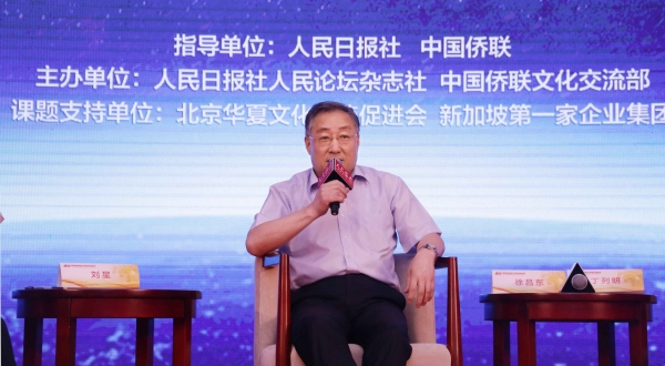 徐昌东:积极推进中国通用航空领域混合所有制改革 徐昌东:积极推进中国通用航空领域混合所有制改革