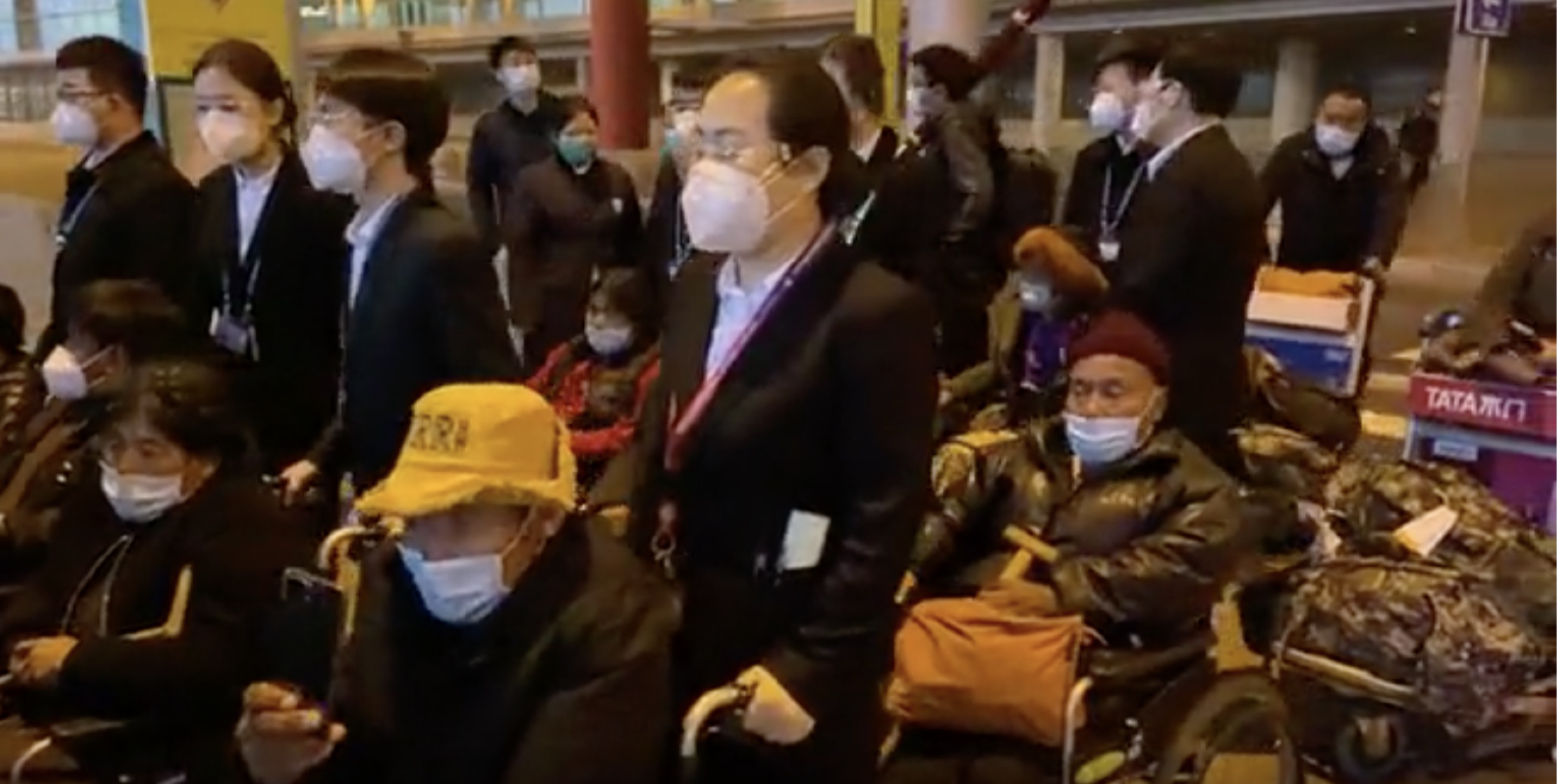 站起来，走向幸福！——中国留学人才发展基金会三区三州大骨节病承接社会服务试点项目