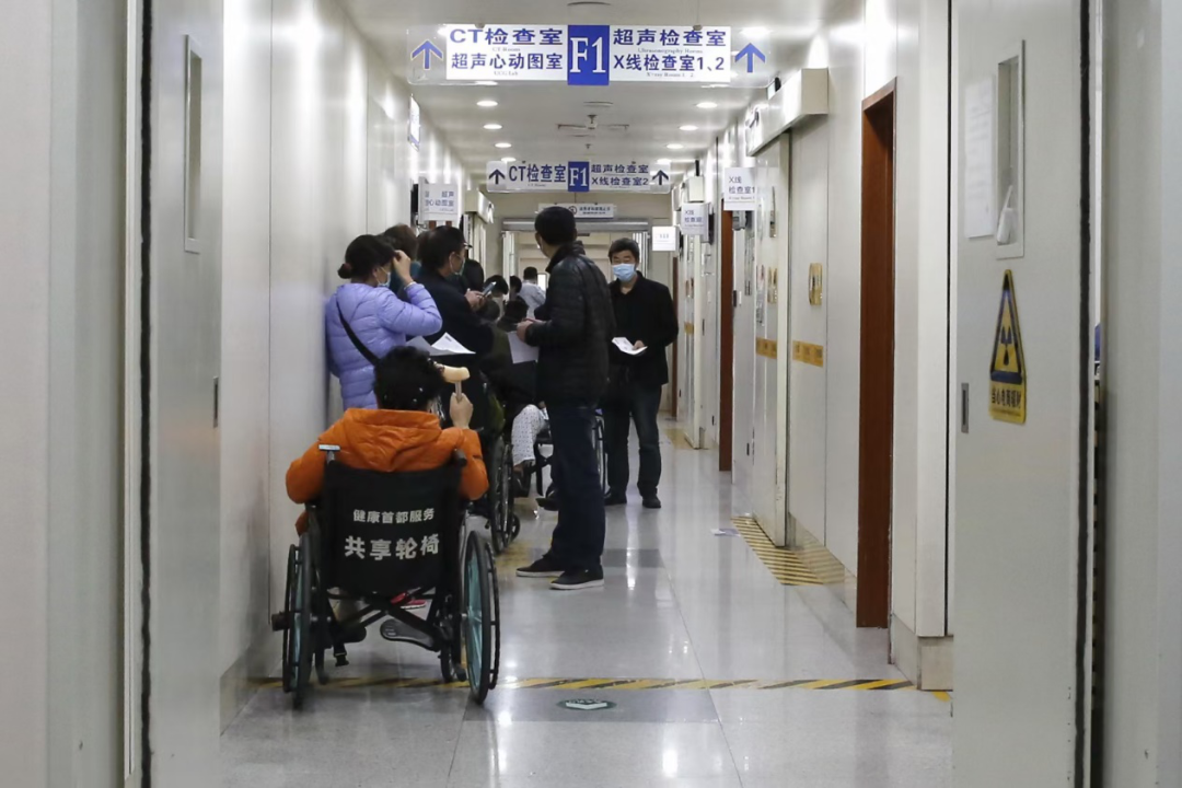 站起来，走向幸福！——中国留学人才发展基金会三区三州大骨节病承接社会服务试点项目