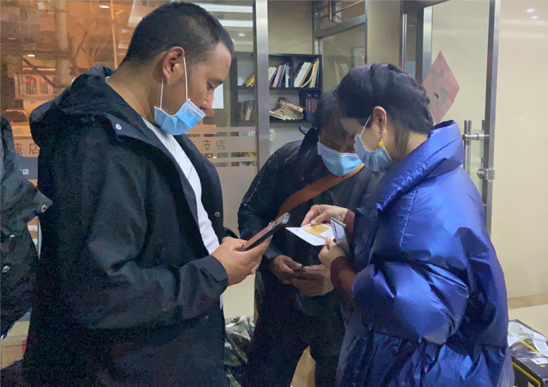 站起来，走向幸福！——中国留学人才发展基金会三区三州大骨节病承接社会服务试点项目