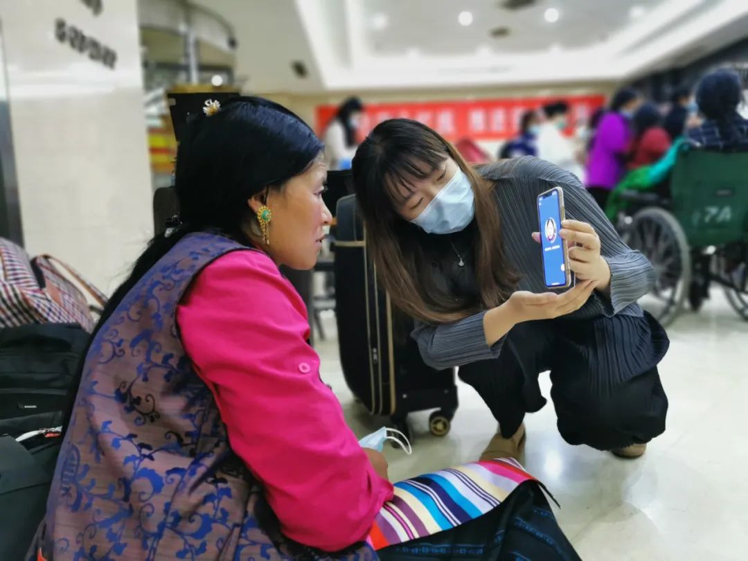 中国留学人才发展基金会大骨节病公益扶贫项目启动