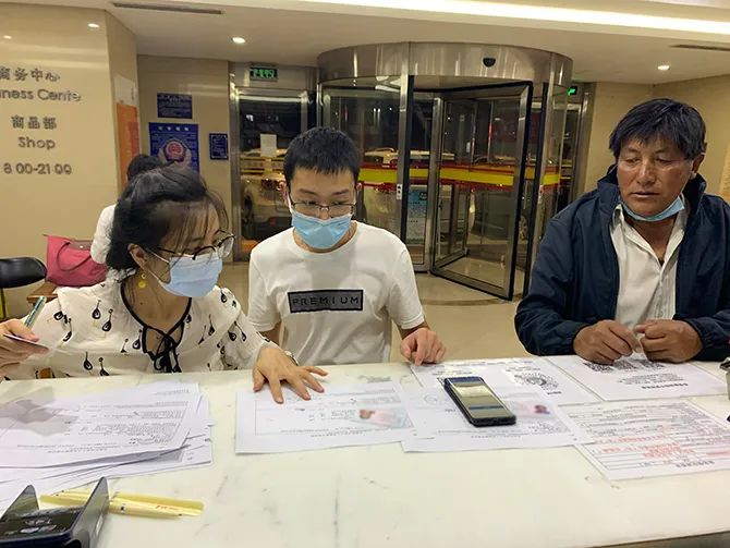 中国留学人才发展基金会大骨节病公益扶贫项目启动