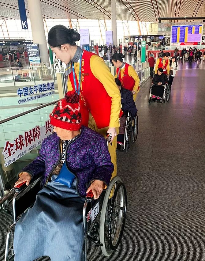 中央财政支持中国留学人才发展基金会西藏洛隆县大骨节病社会服务试点项目2019年最后一批来京手术患者术后返乡