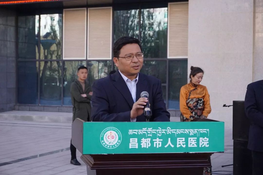 “不忘初心 牢记使命 爱在昌都 杏林送暖”——2019年昌都市第二批手足畸形患儿医疗救治公益活动正在进行！