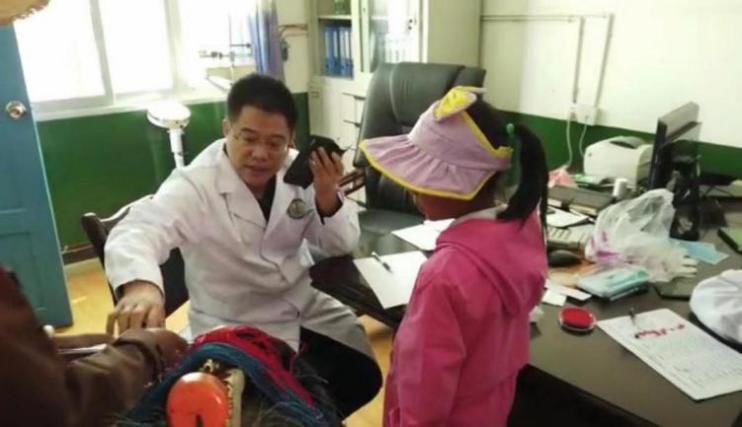 中国留学人才发展基金会洛隆县大骨节病社会服务公益项目综述