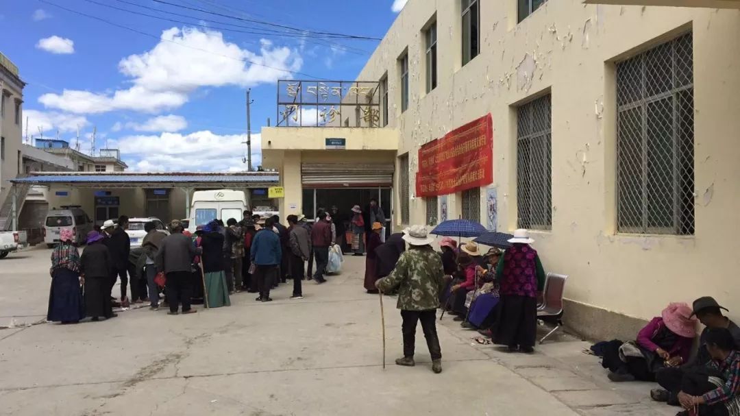 中国留学人才发展基金会洛隆县大骨节病社会服务公益活动 中国留学人才发展基金会洛隆县大骨节病社会服务公益活动
