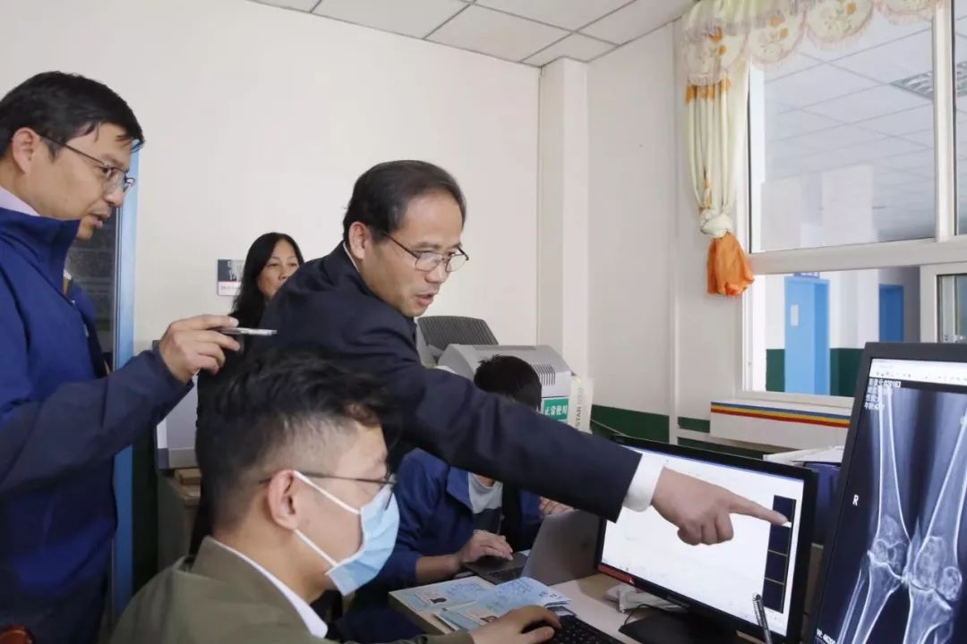 中国留学人才发展基金会洛隆县大骨节病社会服务公益活动 中国留学人才发展基金会洛隆县大骨节病社会服务公益活动