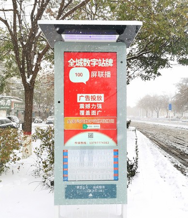 河北·沧州