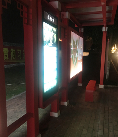 廣西·東興