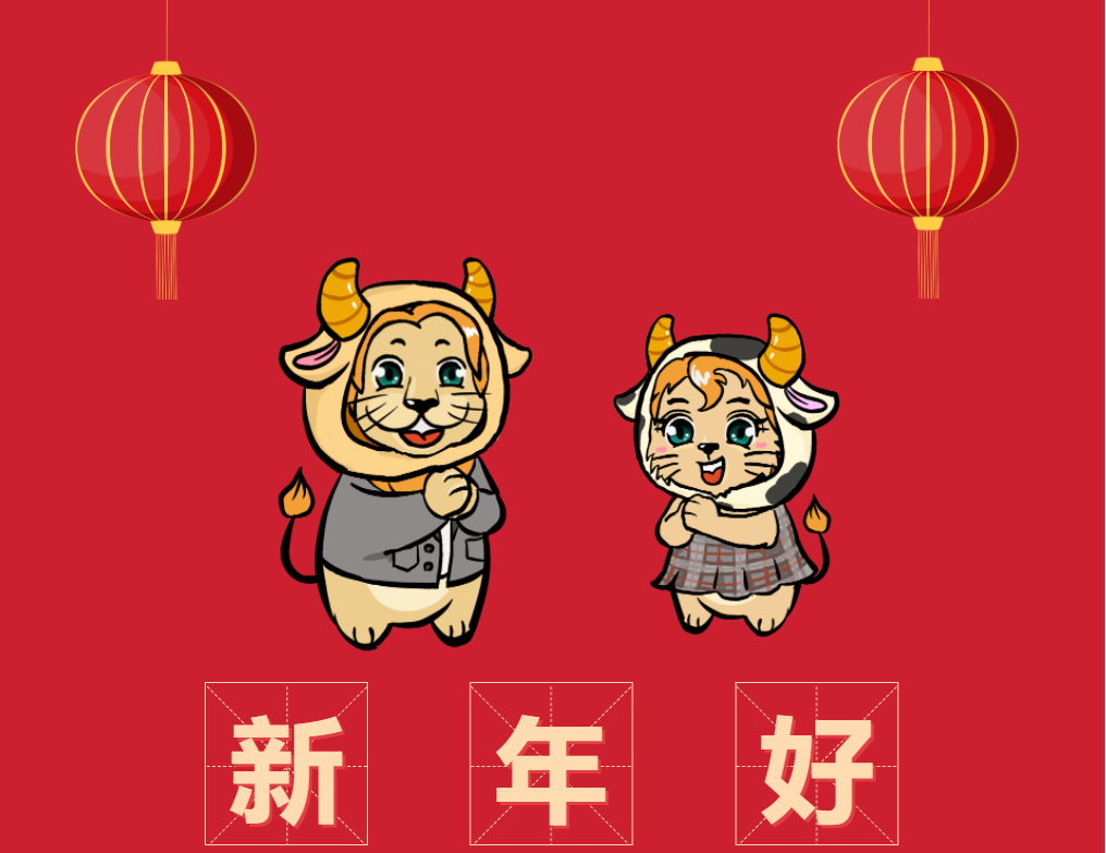 莫铭翰总裁新学期致辞：向着崭新未来再出发！A Wonderful 2021 Ahead