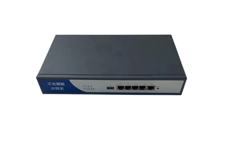 智能网关（GPON、EPON）