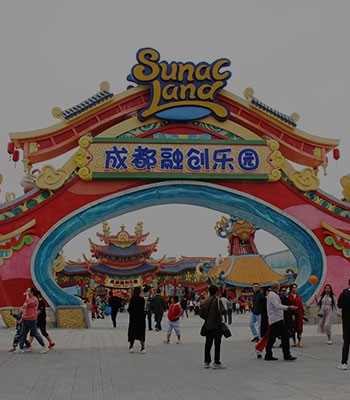主题乐园