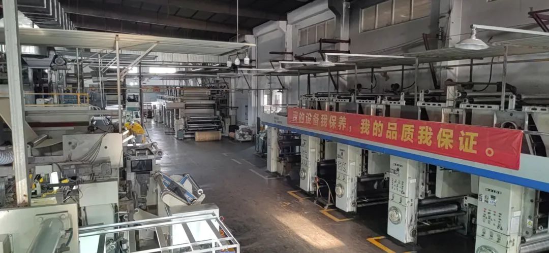 老狗科技透明工厂方案助力天元汇邦实现数字化转型升级 老狗科技透明工厂方案助力天元汇邦实现数字化转型升级
