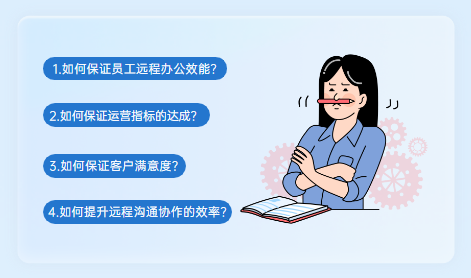 后疫情时期,联络中心居家+职场办公成趋势 后疫情时期,联络中心居家+职场办公成趋势