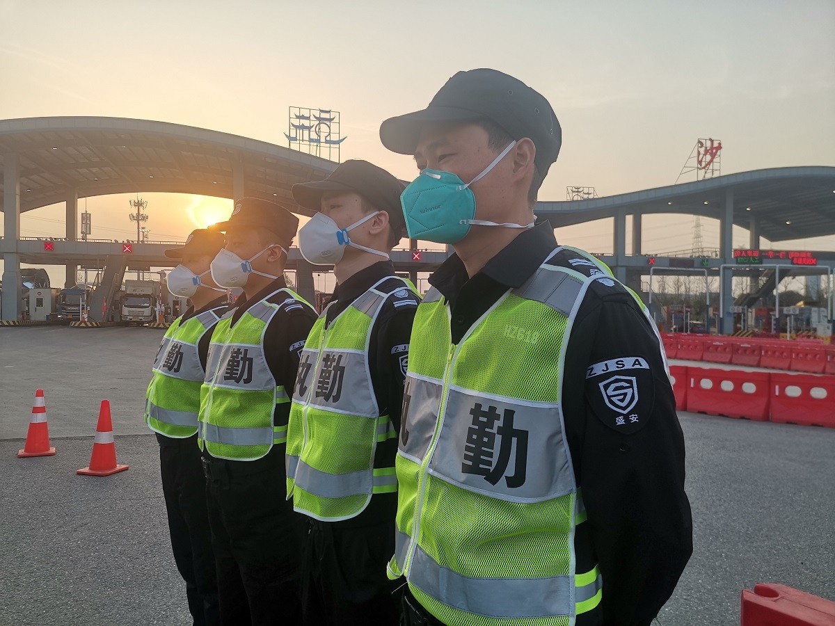 战“疫”前线 ，尽显担当——浙江盛保安保人员勇守防疫隔离第一线