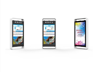 电子站牌，让城市变得美好