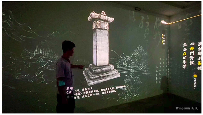 让书法“飞”起来,赢康科影达为西安碑林博物馆打造沉浸式互动展厅 让书法“飞”起来,赢康科影达为西安碑林博物馆打造沉浸式互动展厅