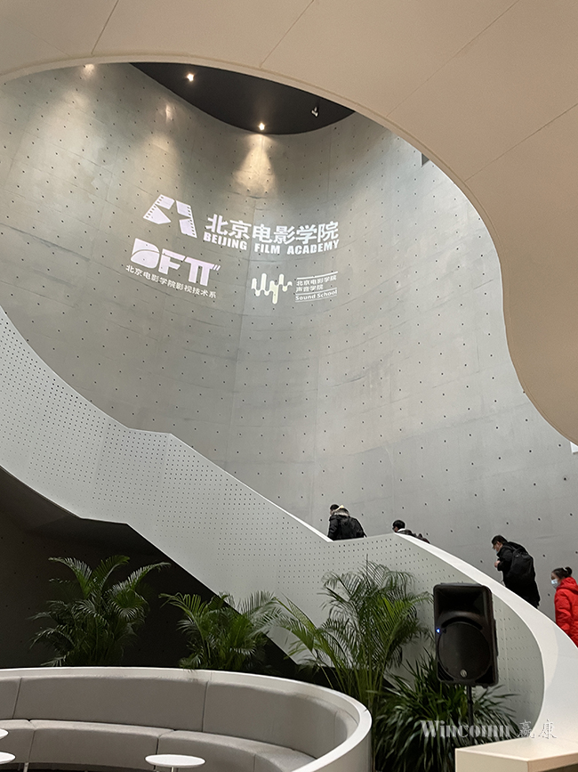 北影怀柔新校区双喜同庆,赢康科影达参与北影跨年投影秀 北影怀柔新校区双喜同庆,赢康科影达参与北影跨年投影秀