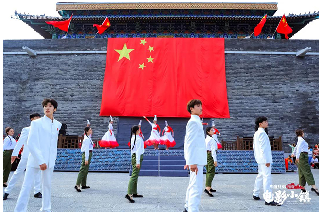 赢康为华谊兄弟(济南)电影小镇打造夜游主题体验项目 赢康为华谊兄弟(济南)电影小镇打造夜游主题体验项目