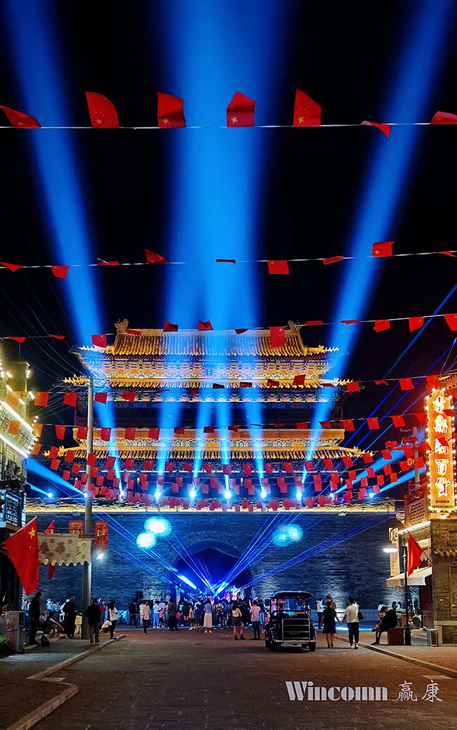 赢康为华谊兄弟(济南)电影小镇打造夜游主题体验项目 赢康为华谊兄弟(济南)电影小镇打造夜游主题体验项目