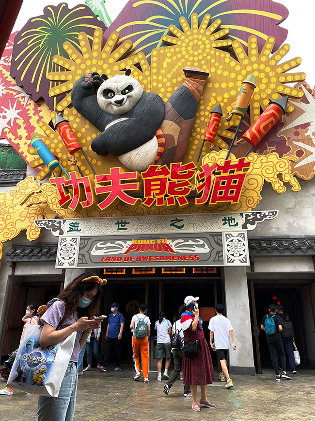 视听赋能IP,赢康助力环球影城超级IP梦想 视听赋能IP,赢康助力环球影城超级IP梦想