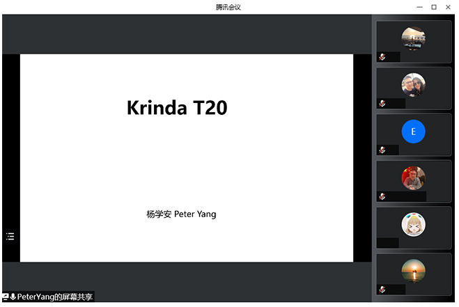赢康开展科影达Krinda T20仿真投影机培训