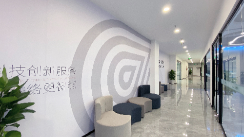 稳步扩张！维音西安联络中心正式启动