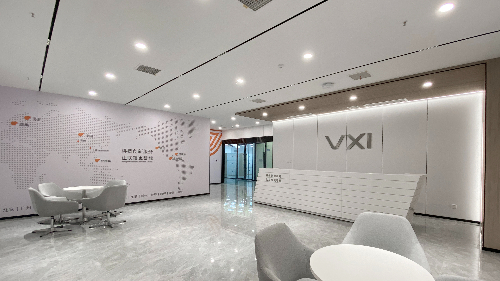 稳步扩张！维音西安联络中心正式启动