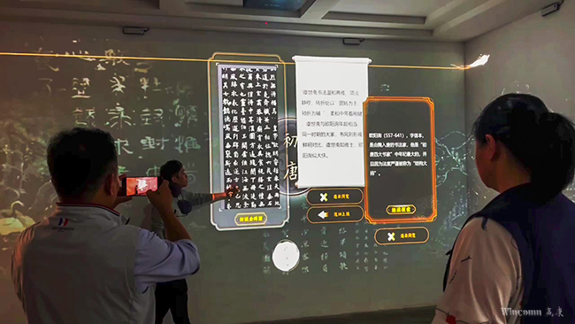 新赢康,新气象,赢康科技2022线上年会成功召开 新赢康,新气象,赢康科技2022线上年会成功召开
