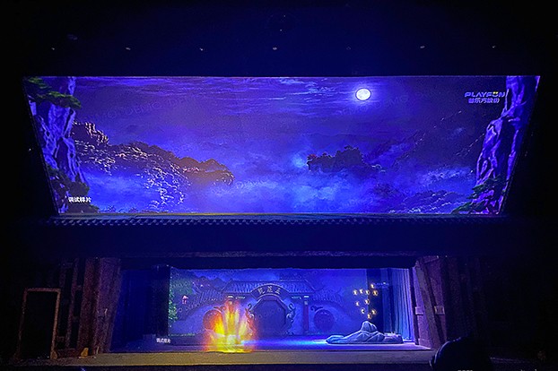 淮安西游乐园“五庄观”魔幻剧场