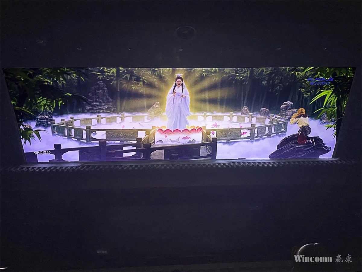 淮安西游乐园“五庄观”魔幻剧场