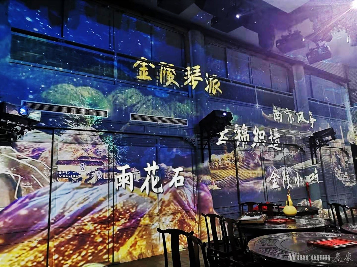 《南京喜事》沉浸式演出项目