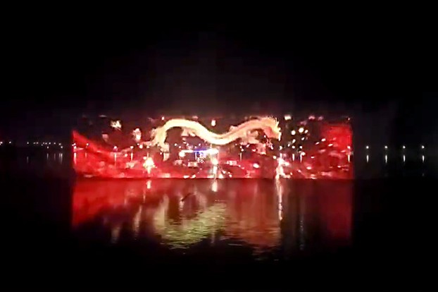 河南濮阳城乡一体化示范区水幕投影